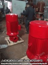 消防给水泵XBD30/11-80L扬是程多 少