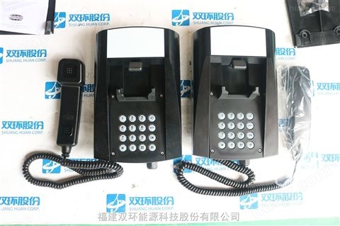 phonetech 电话机 5111