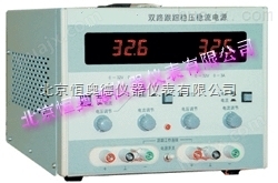 单路稳压电源GX-DH1719A-3