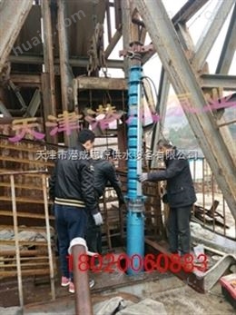 大流量，高扬程，大功率热水深井泵生产厂家天津潜成泵业
