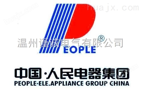 上海人民CJX2-8011交流接触器