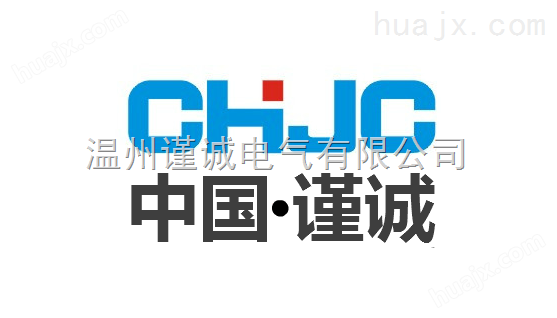 上海人民CJX1-205/22交流接触器
