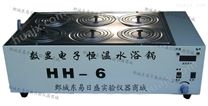 HH-6双立六孔数显电子恒温水浴锅