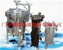 广州多袋式过滤器生产厂家-广州水处理过滤器-广州冷却水过滤器