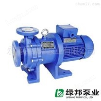 供应CQB-F型衬氟塑料磁力泵 衬氟塑料化工泵