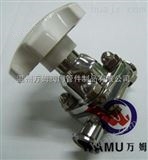 WM温州厂家生产 SUS304/316卫生级隔膜阀 不锈钢快装隔膜阀