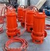 ZNQ高温耐磨渣浆泵、潜水污泥泵、电厂煤泥泵