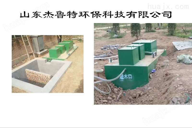 广安地埋式污水处理设备医院废水消毒装置