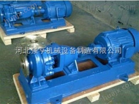 湘潭强亨IH不锈钢石油离心输送泵是节能泵类产品之一