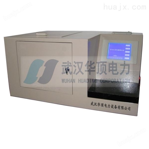 HD-5003全自动水溶性酸值测试仪报价