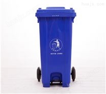 泸州市120L带轮子脚踏垃圾桶厂