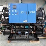 BCY-100WS水冷螺杆式冷水机组