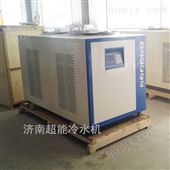 CDW-20HP冷水机发酵罐设备 降温配用的制冷机