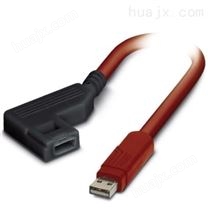 菲尼克斯编程电缆 - RAD-CABLE-USB