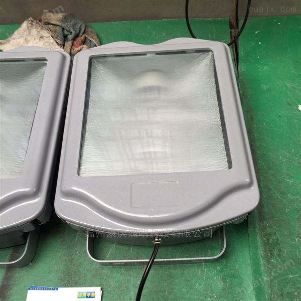 户外防水型泛光灯LED70W（康庆）工厂平台灯
