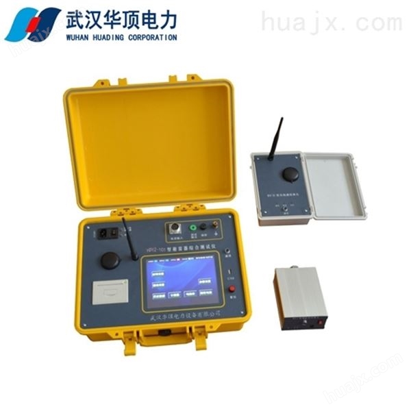 HDWR-5异频大地网接地电阻测试仪价格