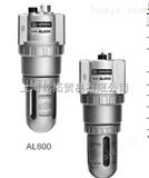 AL40-04销售SMC大流量型油雾器,SMC大流量型油雾器样本