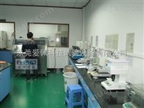 惠州紫外测试光照老化试验箱直销