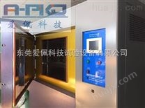 深圳可程式厦门冷热冲击试验机