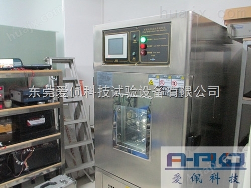 深圳微型耐低温试验仪/高低温测试箱