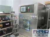 AP-GD高低温实验箱225L-40度/低温冷冻测试箱