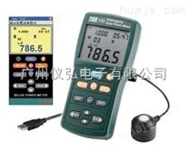 中国台湾泰仕TES-132太阳能功率表（记录型）TES132