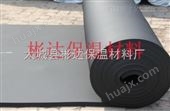 B2级橡塑保温板，橡塑保温板生产厂家