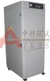 ZN-CZN-C紫外汞灯老化箱国标GB/T16777