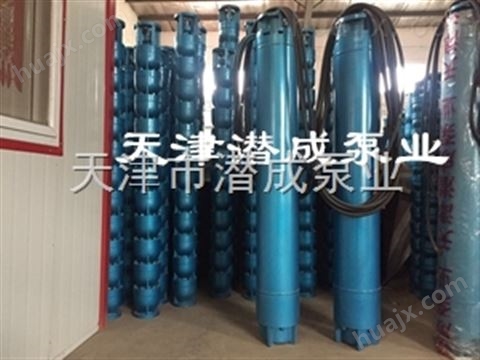 潜水电泵|潜水电泵品质