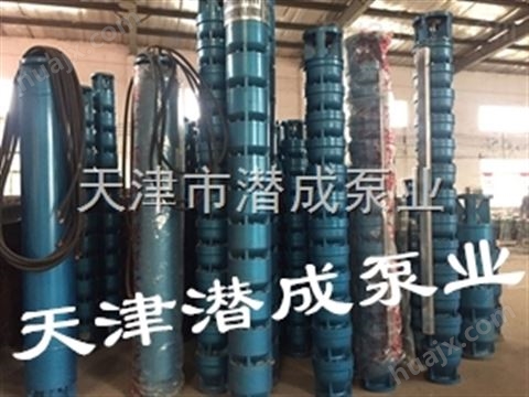 潜水电泵|潜水电泵品质
