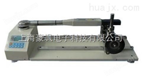 SHANJ-100扭矩扳手检定仪高精密检测仪*
