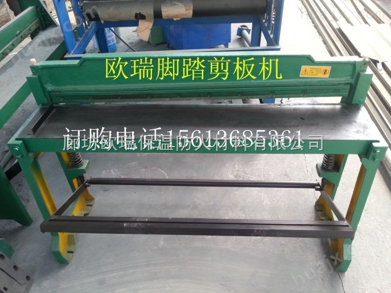 忻州电动卷板机 铁皮卷圆机型号保温压边机厂家