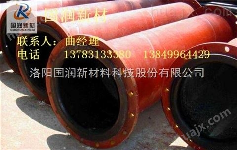 青海疏浚工程超高复合管道