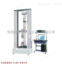 氨纶丝强力测试仪，上海氨纶丝强力试验机制造商 价格