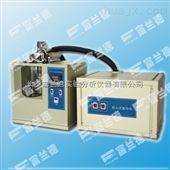 FDH-2901冷冻机油絮凝点仪、GB/T12577