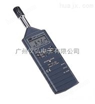 中国台湾泰仕TES1361C记忆式温湿度计TES-1361C温湿度计