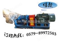 污水泵压滤机品牌 浙江林川机械 污水泵选型报价