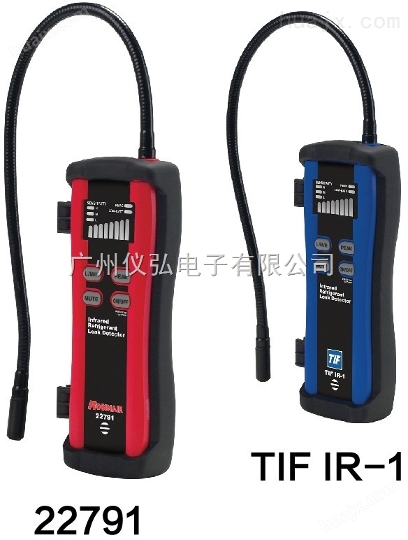 红外制冷剂检漏仪TIF IR-1 美国TIF