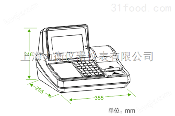 30g公斤中文不干胶打印电子计数秤