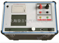 SUTEA互感器伏安特性测试仪（输出电压：0-1000V 输出电流：0-600A）价格