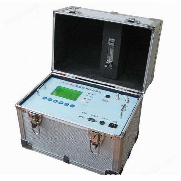 HNPSP-10型背带式纯度分析仪厂家