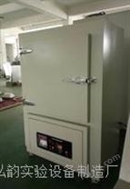 杭州400度高温烘箱 高温炉 高温干燥试验箱
