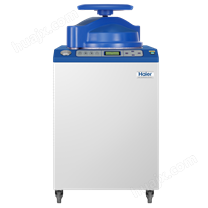 立式自动高压蒸汽灭菌器HRLM-80