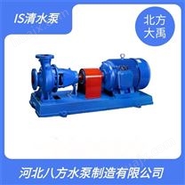 IS离心清水泵 IS65-50-160A排水农业灌溉矿山排水增压泵