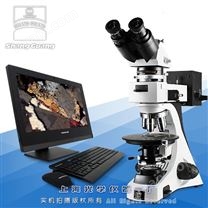 偏光显微镜 59XC-PC