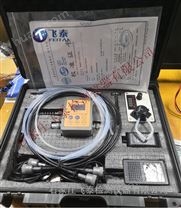 便携式油污染度检测仪 专注水利行业FTLWL-4在线离线油液污染度检测仪