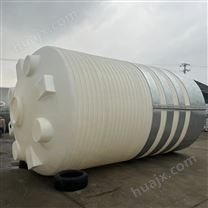 20吨塑料水塔生产