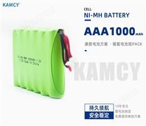 3AAA镍氢电池组合 7.4V智能睡眠仪环保电池