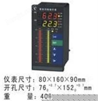 PID光柱控制仪、PID温度控制仪、SR-WP-TS805、SR-WP-ND90·