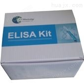 PHSA试剂盒多聚血清蛋白检测试剂盒